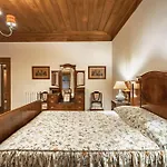 Casas Da Memoria 게스트하우스 Tarouca