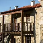 Casas Da Memoria 게스트하우스