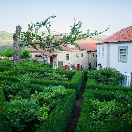 ゲストハウス Casas Da Memoria