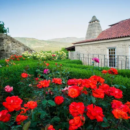 ゲストハウス Casas Da Memoria *